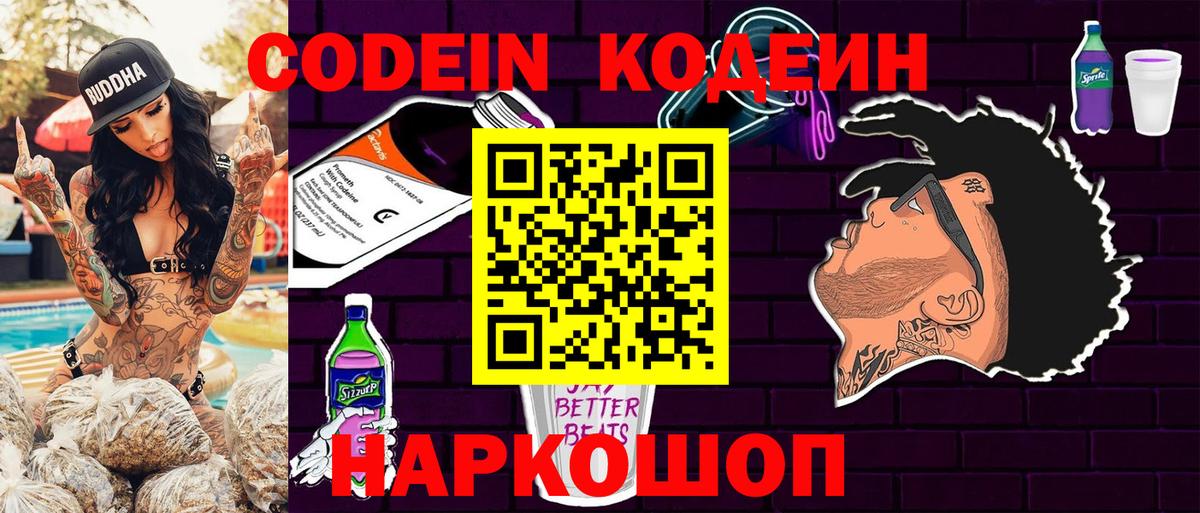 ГАШ Димитровград