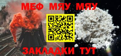 хмурый Кулебаки