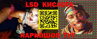 хмурый Кулебаки