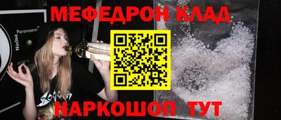 экстази Кунгур