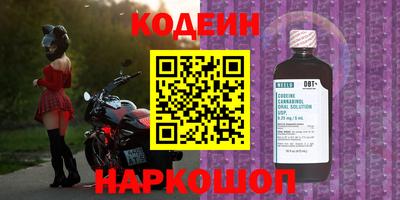 экстази Кунгур
