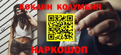 экстази Кунгур