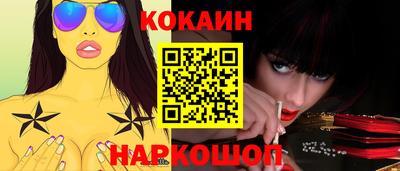 экстази Кунгур