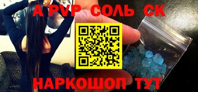 мяу мяу мука Кумертау