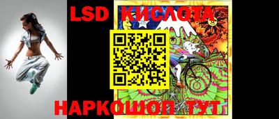 мяу мяу мука Кумертау