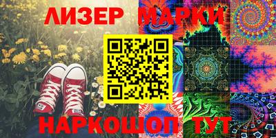 мяу мяу мука Кумертау
