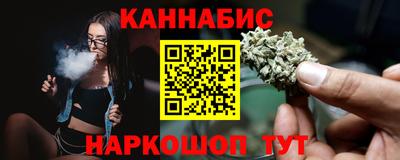 хмурый Кулебаки