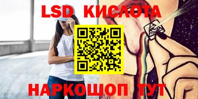 хмурый Кулебаки