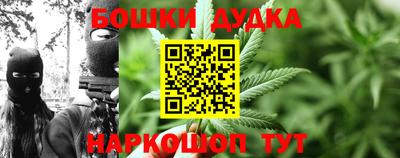 мяу мяу мука Кумертау