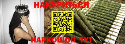 экстази Кунгур