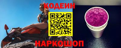 мяу мяу мука Кумертау
