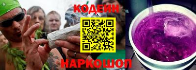экстази Кунгур