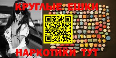мяу мяу мука Кумертау
