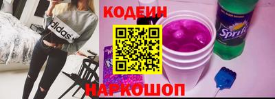 мяу мяу мука Кумертау