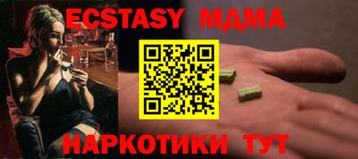 хмурый Кулебаки