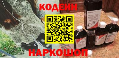 экстази Кунгур