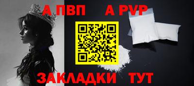 мяу мяу мука Кумертау