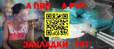 экстази Кунгур