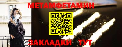 экстази Кунгур