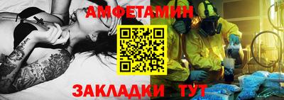 хмурый Кулебаки