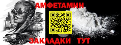 экстази Кунгур