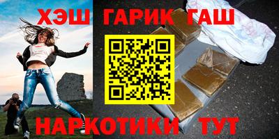экстази Кунгур