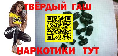 экстази Кунгур