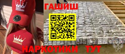 мяу мяу мука Кумертау