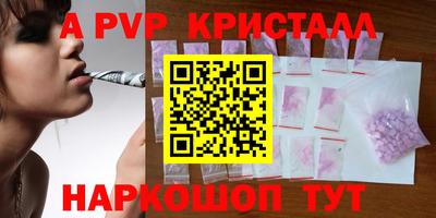хмурый Кулебаки