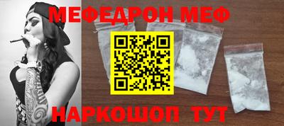 экстази Кунгур