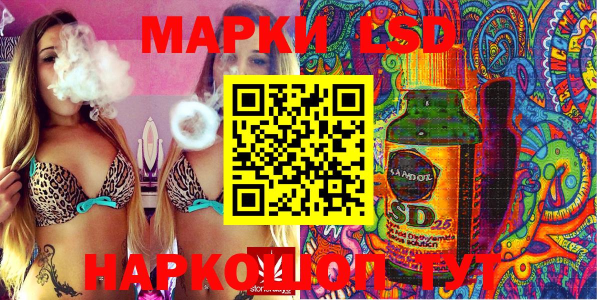 Меф   Марихуана  Cocaine  Димитровград  A-PVP СК   МЕТАМФЕТАМИН  Вход с VPN  ГАШИШ  Вейп ТГК 